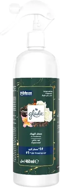 سعر ومواصفات مجموعة معطرات جو ميني جل من جليد، 3 قطع - 70 جرام (B0968XRWLS) على Amazon EG