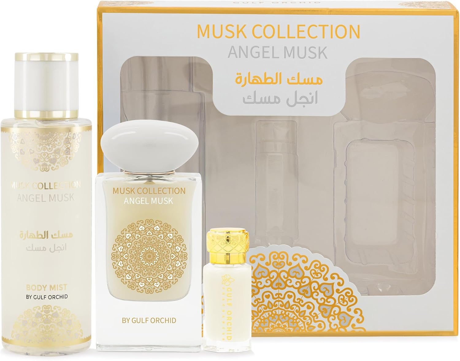 سعر ومواصفات مجموعة هدايا من مجموعة المسك - انجل مسك (B0HH81BWM9) على Amazon EG