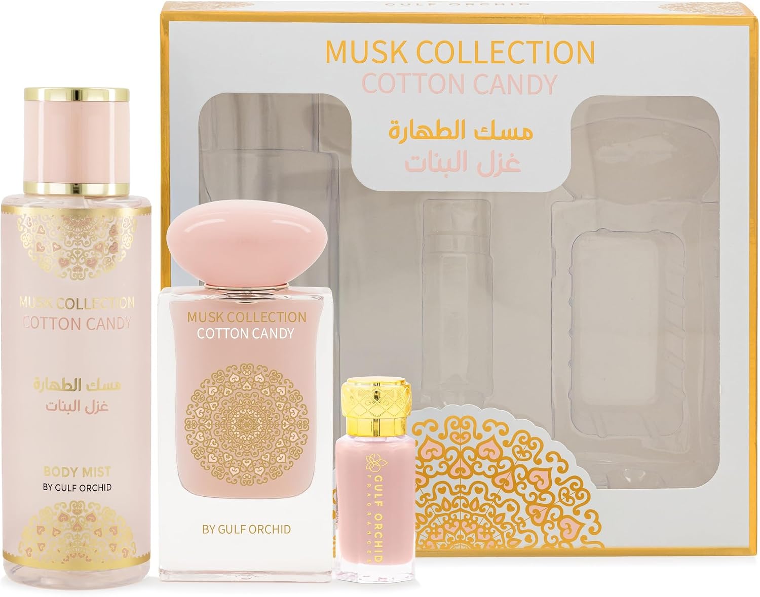 سعر ومواصفات مجموعة هدايا من مجموعة المسك - حلوى غزل البنات (B0HH7QR6VT) على Amazon EG