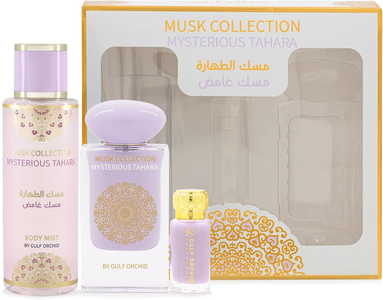سعر ومواصفات مجموعة هدايا من مجموعة المسك - ميستريوس تاهارا (B0HH81G6KH) على Amazon EG