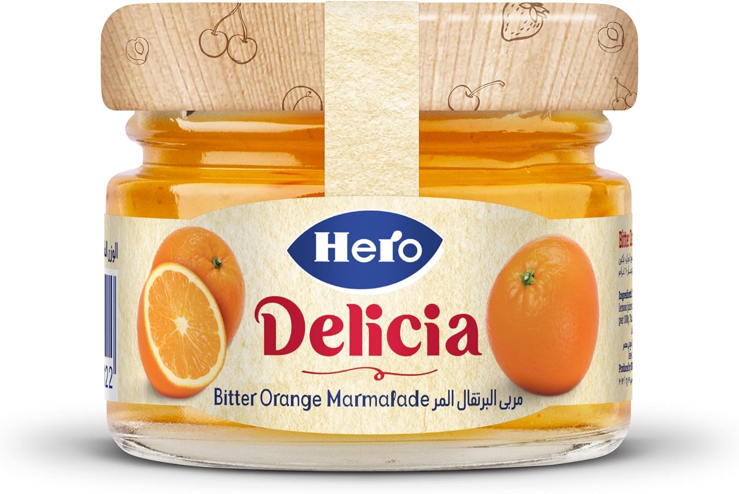سعر ومواصفات مربى البرتقال المر عبوات صغيرة - 28 جم (B07PDZSR52) على Amazon EG