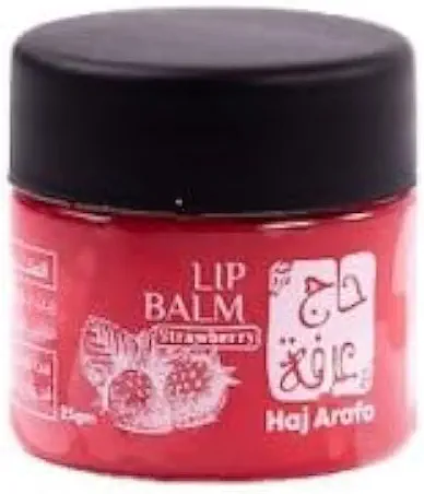 سعر ومواصفات مرطب شفاه بالفراولة من حاج عرفة، 25 مل (B0CK2MKLSM) على Amazon EG