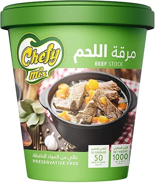 سعر ومواصفات مرقة اللحم البقري من شيفي ميكس (B0BXJPMJFC) على Amazon EG