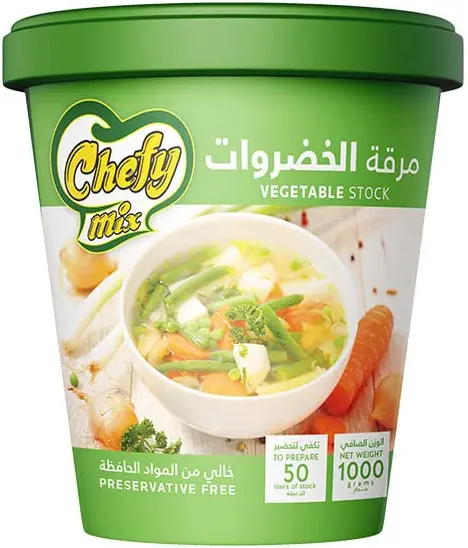 سعر ومواصفات مرقة خضروات من شيفي ميكس (B0BXJP6H5Z) على Amazon EG