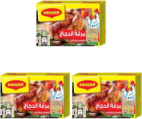 سعر ومواصفات مرقة دجاج من ماجي، 8 مكعبات - 72 جم (3 عبوات) (B0FGWVD9Z4) على Amazon EG