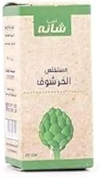 سعر ومواصفات مستخلص الخرشوف من طيب شانه - 20 جم (B09232JHM7) على Amazon EG