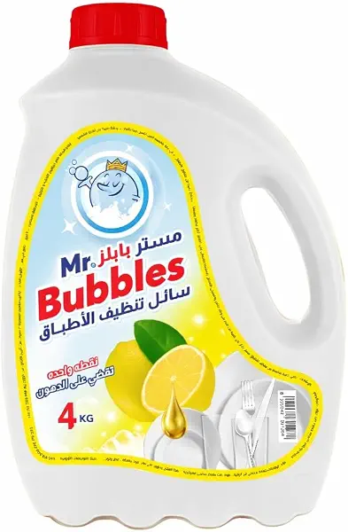 سعر ومواصفات مستر. سائل غسيل الصحون برائحة الليمون الأصفر من بابلز، 4 لتر (B0B2L9BVW4) على Amazon EG