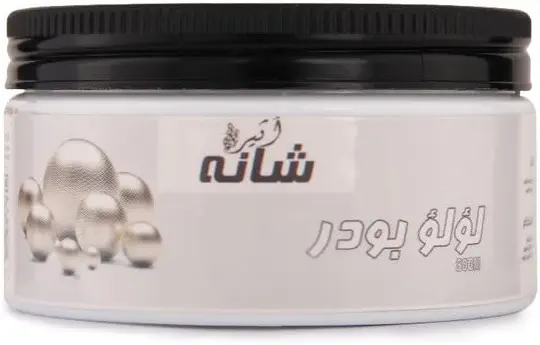 سعر ومواصفات مسحوق اللؤلؤ من شانا، 50 جرام (B0CYQ5P487) على Amazon EG