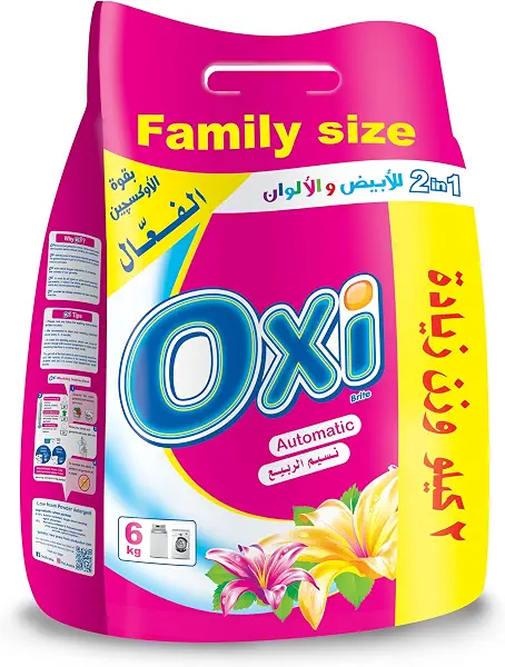 سعر ومواصفات مسحوق اوكسي ال اس 4 كجم + 2 كجم سبرينج (6 كجم) (B091NXBBWX) على Amazon EG