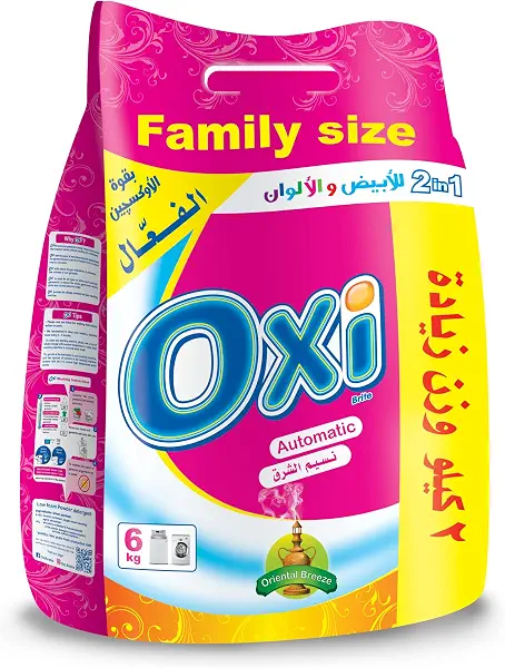 سعر ومواصفات مسحوق اوكسي شرقي 4 كجم + 2 كجم (B08WJPZXPJ) على Amazon EG