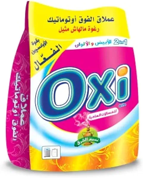 سعر ومواصفات مسحوق اوكسي عالي الرغوة 1.5 كجم شرقي (B0C2KJQV7L) على Amazon EG