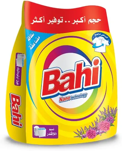 سعر ومواصفات مسحوق تنظيف 2000 لافندر من باهي (B0F54FCJC8) على Amazon EG