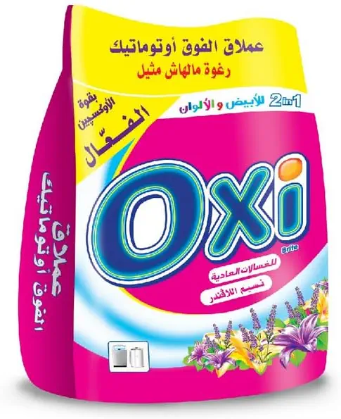 سعر ومواصفات مسحوق رغوة عالية من اوكسي بوزن 1 كجم، لافندر (B0CMLY6RJZ) على Amazon EG