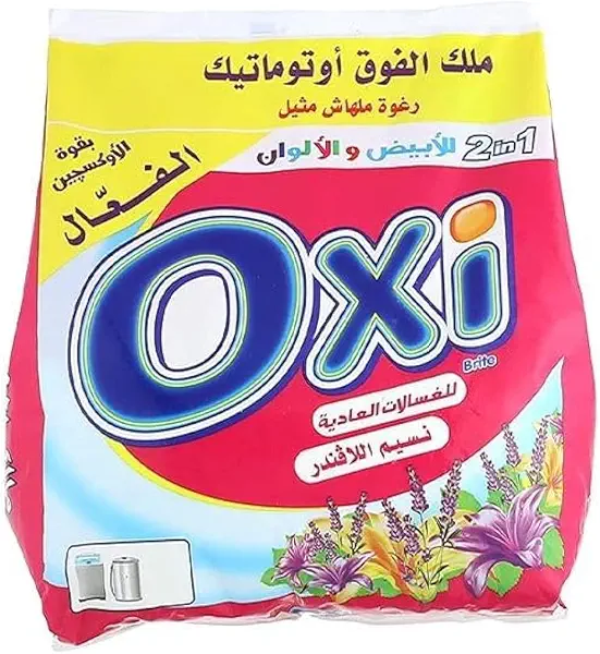 سعر ومواصفات مسحوق رغوة عالية من اوكسي 1.5 كجم، لافندر (B0C2KJ85SF) على Amazon EG