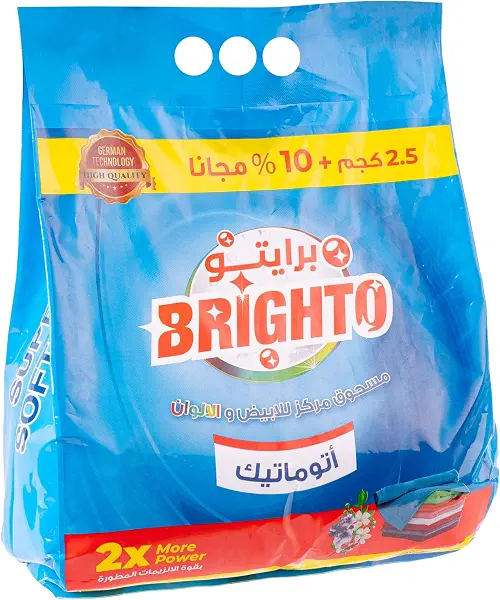 سعر ومواصفات مسحوق غسيل اوتوماتيك من بريجتو، 2.75 كجم (B0F8HVWPCX) على Amazon EG