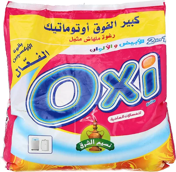 سعر ومواصفات مسحوق غسيل عالي الرغوة من اوكسي، رائحة نسيم الشرق، 2 كجم (B0CMLXC1CH) على Amazon EG