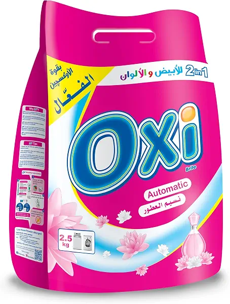 سعر ومواصفات مسحوق غسيل معطر من اوكسي 2.5 كيلوجرام (B0B4347VRT) على Amazon EG