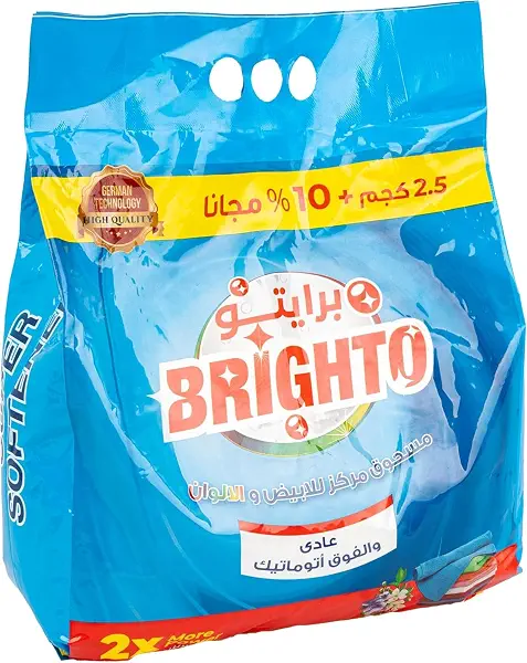 سعر ومواصفات مسحوق غسيل يدوي من برايتو، 2.75 كجم (B0F8HSGM54) على Amazon EG