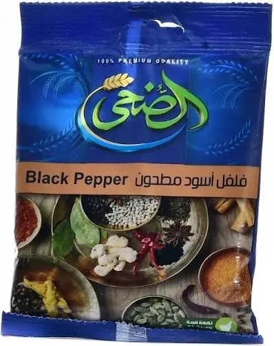 سعر ومواصفات فلفل أسود ناعم من الضحى، 100 جم (B0BXLX6PFS) على Amazon EG