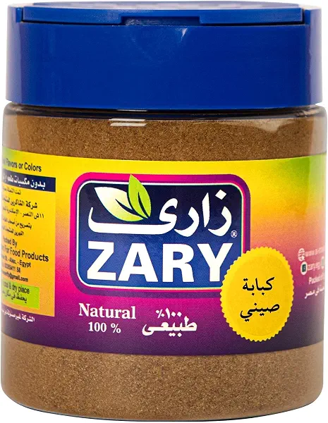 سعر ومواصفات مسحوق فلفل كيوب من زاري، 100 جرام (B0GKY95B3Q) على Amazon EG
