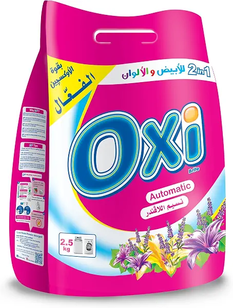 سعر ومواصفات مسحوق لافندر 2.5 كجم من اوكسي (B08WJHZ7VW) على Amazon EG