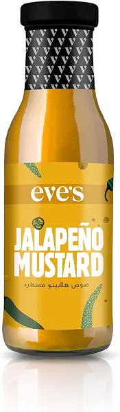سعر ومواصفات مسطردة هالبينو من ايفز، 365 جرام (B09X49S9BX) على Amazon EG