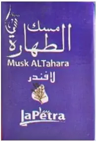 سعر ومواصفات مسك الطهارة لابترا لافندر 6 مل (B0FHQ9S8LN) على Amazon EG