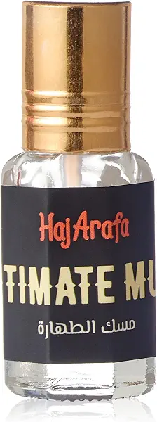 سعر ومواصفات مسك الطين المغربي من حاج عرفة (B0DFF2DKRW) على Amazon EG