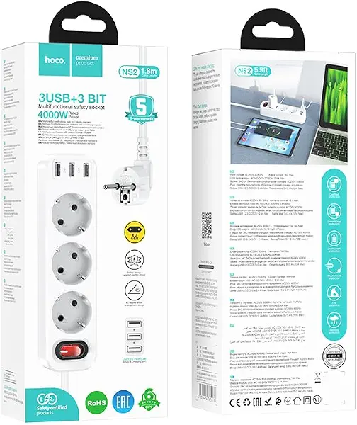 سعر ومواصفات مشترك بسلك تمديد بثلاث فتحات NS2 من هوكو، أبيض (B0DX2GRGC6) على Amazon EG