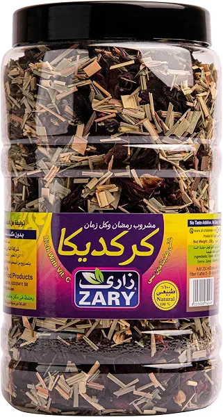 سعر ومواصفات مشروب عشبي من كاركاديكا، وزن 250 جرام (B0DSW8ZT4T) على Amazon EG