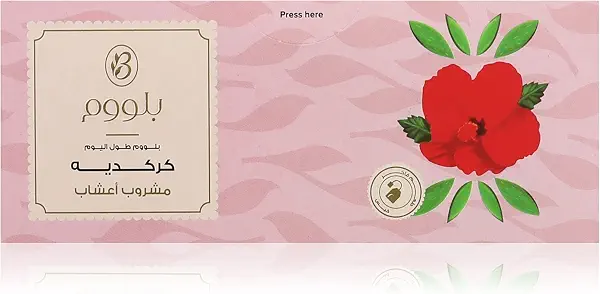 سعر ومواصفات مشروب كركاديه من بلوم، 20 ظرف/عبوة (B0BDZGR1YB) على Amazon EG