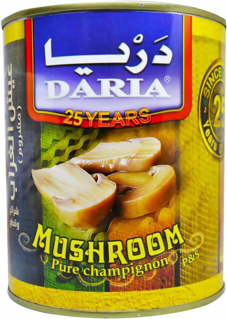 سعر ومواصفات مشروم شرائح وقطع من دريا - 425 جم (B08WJN7V16) على Amazon EG