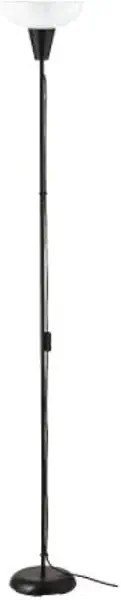 سعر ومواصفات مصباح ارضي جارب اسود/ابيض مع لمبة عبوة من قطعة واحدة ايكيا (B08W3HSLYQ) على Amazon EG