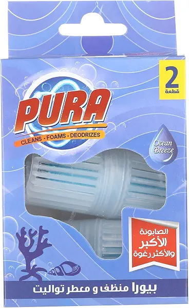 سعر ومواصفات معطر تواليت بسيط من بورا - قطعتين، ازرق (B08WJQ6HZ6) على Amazon EG
