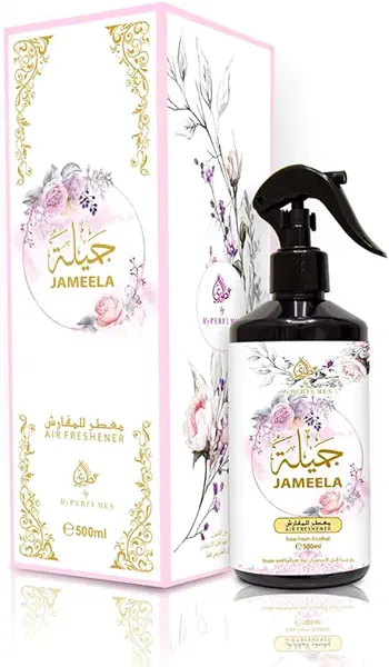 سعر ومواصفات معطر جو جميلة للأقمشة من عطوري، 500 مل (B0CWF5NZRW) على Amazon EG