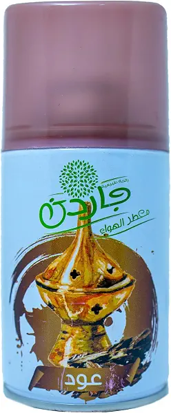سعر ومواصفات معطر جو قابل لاعادة التعبئة من عود 260 مل من جاردن (B0CVFW92HQ) على Amazon EG