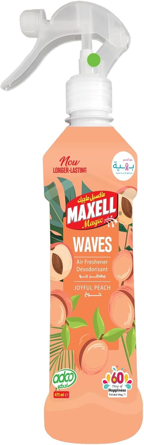 سعر ومواصفات معطر جو ماجيك سبرايز برائحة الخوخ من ماكسيل - 475 مل (B08WJPYF33) على Amazon EG