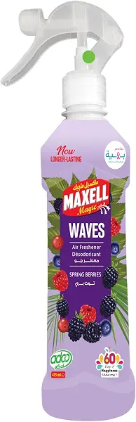 سعر ومواصفات معطر جو ويفز برائحة التوت من ماكسيل ماجيك - 475 مل (B08WJMYB82) على Amazon EG