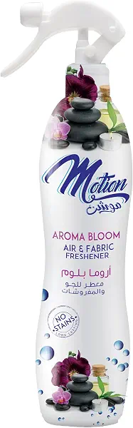 سعر ومواصفات معطر هواء واقمشة اروما بلوم من موشن، 400 مل (B0DCZFJHP6) على Amazon EG
