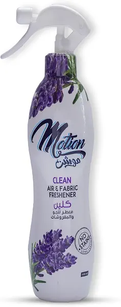 سعر ومواصفات معطر هواء وأقمشة كلين اير من موشن - 400 مل (B0C78J32JH) على Amazon EG