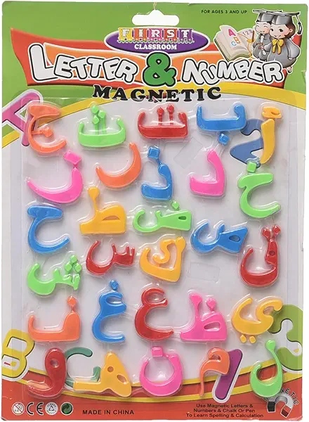 سعر ومواصفات مغناطيس حروف عربي من فيرست بلاستيك متعدد الالوان موديل 8276 (B0DY78KXVT) على Amazon EG
