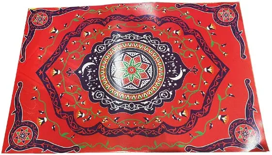 سعر ومواصفات مفرش ثلاجة بتصميم رمضان - 4 قطع، أحمر (B0BYZGP554) على Amazon EG