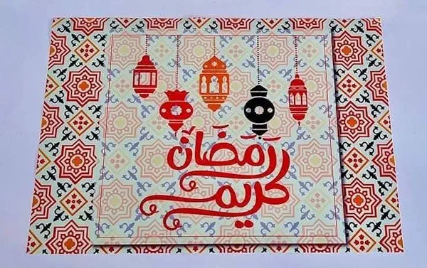 سعر ومواصفات مفرش ثلاجة داخلي بنمط 4 أشكال رمضانية (B0BZLM3SFJ) على Amazon EG