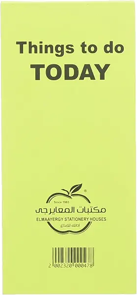 سعر ومواصفات دفتر تخطيط يومي وقوائم مهام لتنظيم العمل والدراسة وجدول المنزل وتتبع الإنتاجية والكتابة من آبل، متعدد الألوان (B0FT43YQW1) على Amazon EG