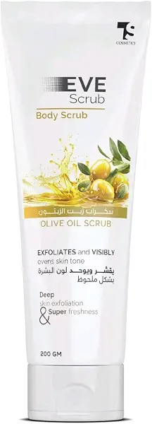 سعر ومواصفات مقشر زيت الزيتون ايف من تي اس كوزمتيكس، 200 جم (B0FJ74WG81) على Amazon EG