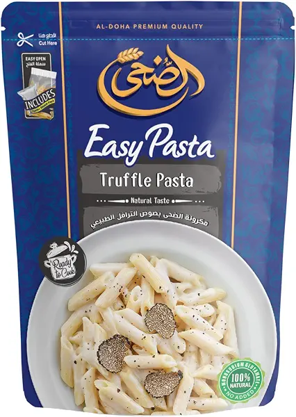 سعر ومواصفات مكرونه بصوص الترافل (B0GY52BMFP) على Amazon EG