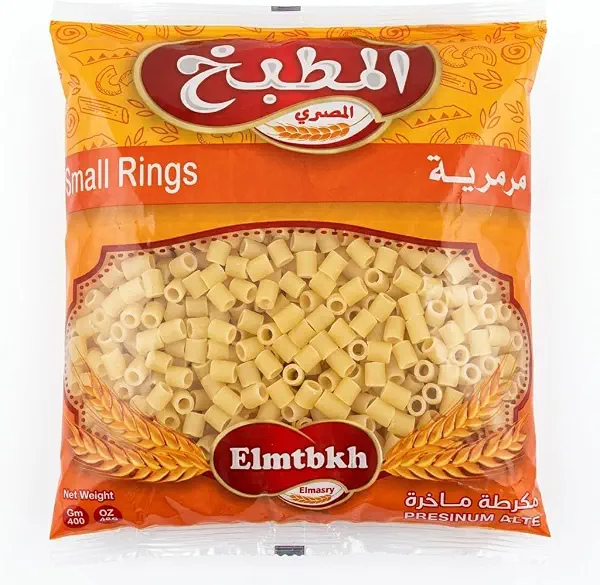 سعر ومواصفات مكرونة حلقات صغيرة من المطبخ المصري، 400 جرام (B07BYTSCY8) على Amazon EG