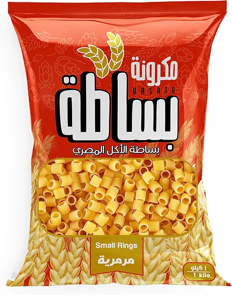 سعر ومواصفات مكرونة حلقات صغيرة من بساطة، 1 كجم (B0C7GTWPVM) على Amazon EG