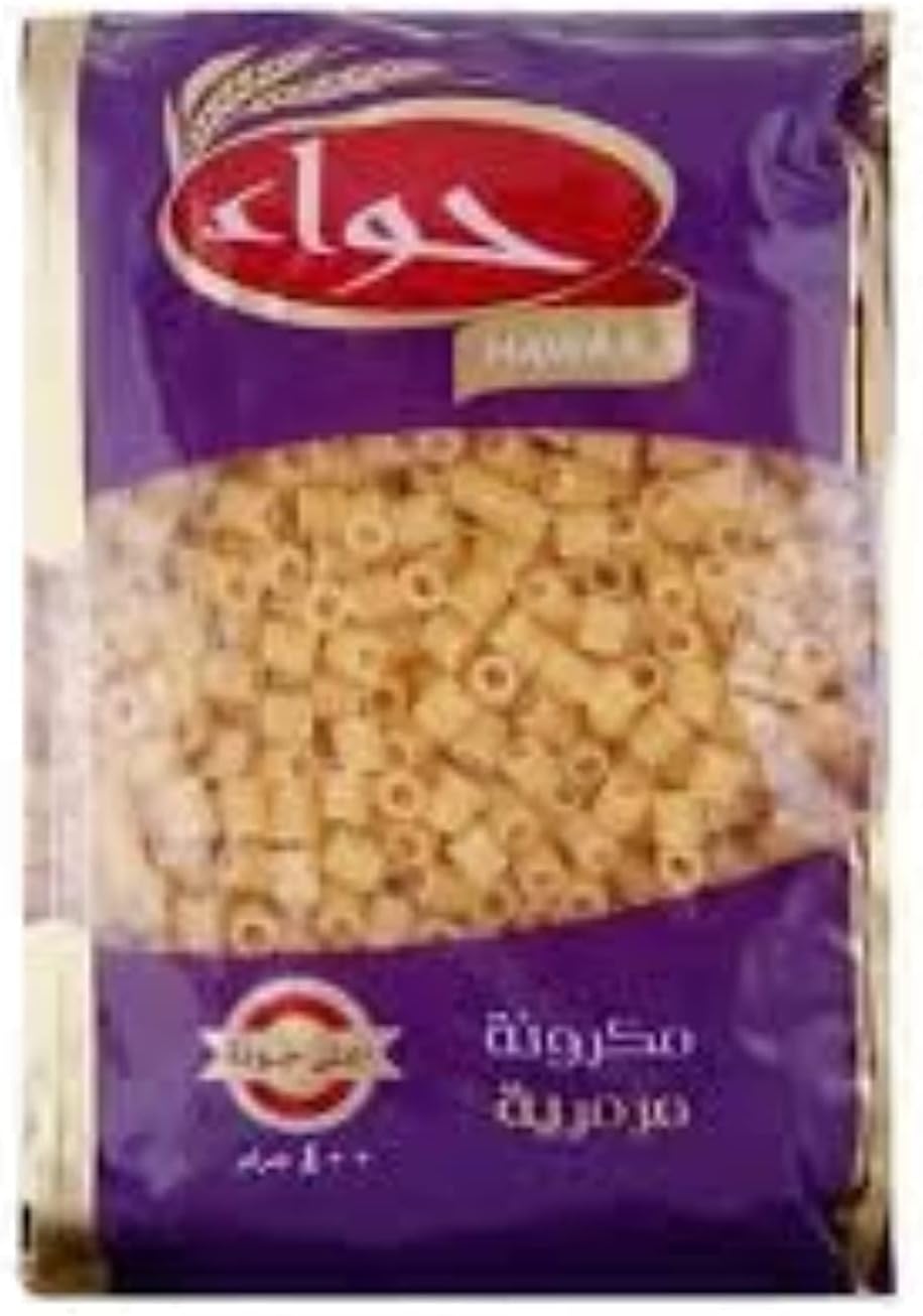 سعر ومواصفات مكرونة خواتم صغيرة من حواء، 400 جرام (B09MBXQ4VF) على Amazon EG