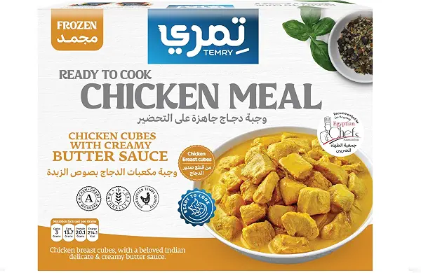 سعر ومواصفات مكعبات دجاج مجمدة مع صلصة زبدة كريمية من تيمري، 1000 جرام، مصر (B0FX2Q4XJ9) على Amazon EG